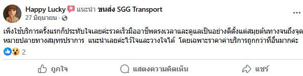 Screenshot 2025 09 08 132850